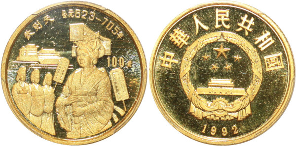 CHINA 100 Yuan Wu Zetian 1992 Or Gold PR66 Deep CAMEO