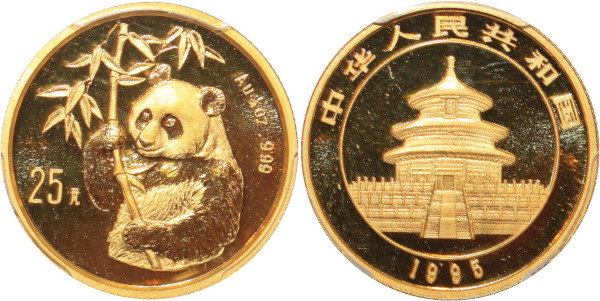CHINA 25 Yuan Panda Au Small Date PAN-237B Or Gold 1995 MS69