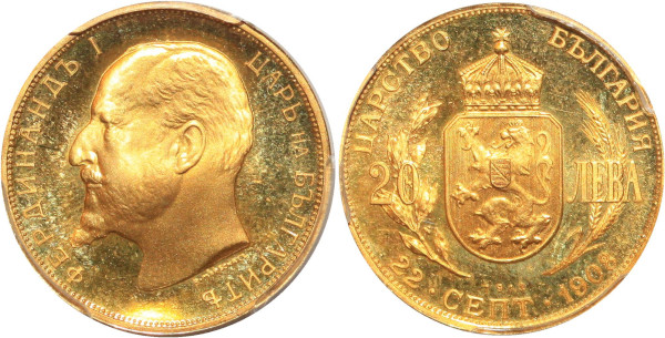 BULGARIA 20 Leva Ferdinand I 1912 Or Gold PCGS PR 65 Deep CAMEO