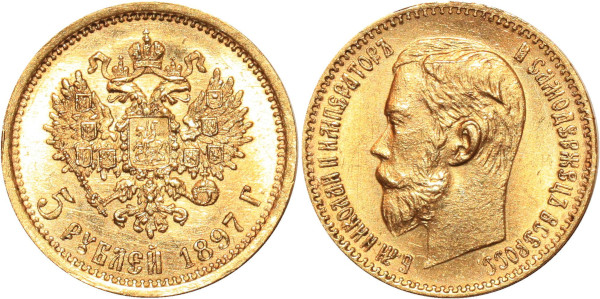 RUSSIA 5 Roubles Nicholas II 1897 AГ Or Gold 