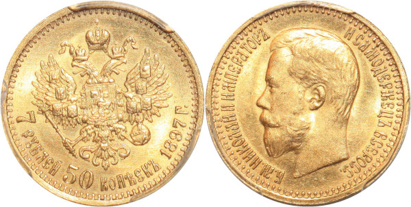 RUSSIA 7,5 Roubles Nicholas II 1897 AГ Or Gold PCGS MS63