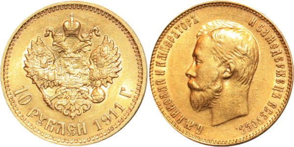 RUSSIA 10 Roubles Nicholas II 1911 EB Or Gold 