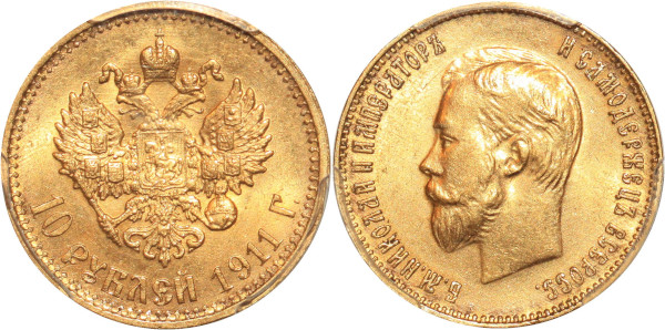 RUSSIA 10 Roubles Nicholas II 1911 EB Or Gold MS63