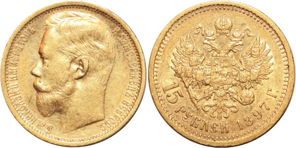 RUSSIA 15 Roubles Nicholas II 1897 AГ Or Gold 