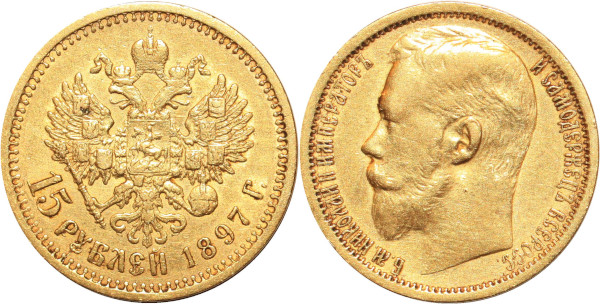RUSSIA 15 Roubles Nicholas II 1897 AГ Or Gold 
