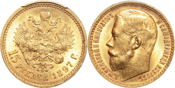 RUSSIA 15 Roubles Nicholas II 1897 AГ Or Gold PCGS MS63