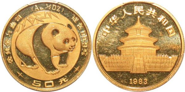 China 50 Yuan Panda PAN-7A 1/2 Oz 1982 Or Gold PCGS MS64 