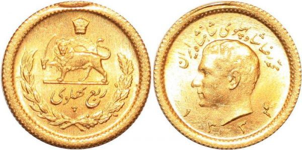 Iran 1/4 Pahlavi  Muhammad Reza Pahlavi 1334 1955 Or Gold UNC