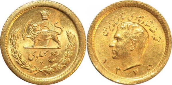 Iran 1/4 Pahlavi hammed Reza Shah SH 1335 1956 Or Gold BU 