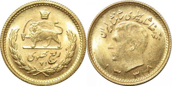 Iran 1/4 Pahlavi hammed Reza Shah 1338 1959 Or Gold BU 