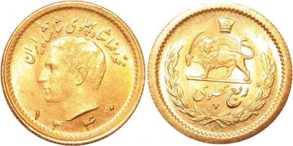 Iran 1/4 Pahlavi Muhammad Reza Pahlavi 1340 1961 Or Gold UNC