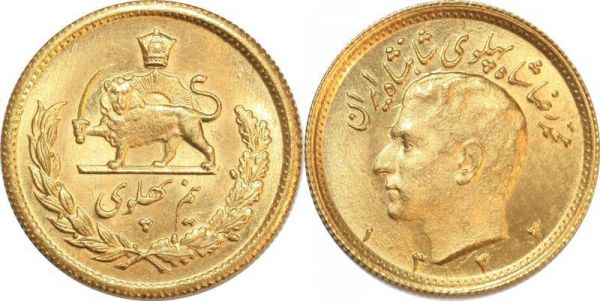 Iran 1/2 Pahlavi hammed Reza Shah 1333 1954 Or Gold BU 