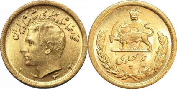 Iran 1/2 Pahlavi hammed Reza Shah 1342 1963 Or Gold BU 