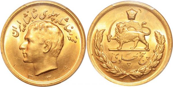 Iran Finest 5 Pahlavi Muhammad Reza 1339 1960 Or Gold PCGS MS65