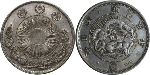 Japan 1 Yen Meiji 1870 Year 3 Type 1 Argent Silver AU 