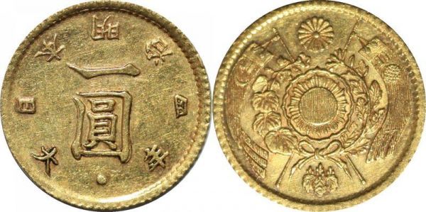 Japan Yen Meiji 1871 Year 4 Or Gold AU 