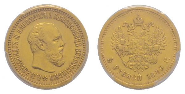 ab 1800 Russland Alexander III. 1881-1894 5 Rubel 1889 St. Petersburg im PCGS-Slab MS 62  Bitkin 34 Fried. 168 Schlum. 181 selten in dieser Erhaltung vz