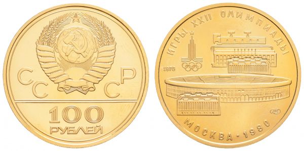 ab 1800 Russland UdSSR 100 Rubel 1978 Olympiade Moskau, Lenin Stadium, gekapselt im Etui, ohne Zertifikat  KM Y 151 st