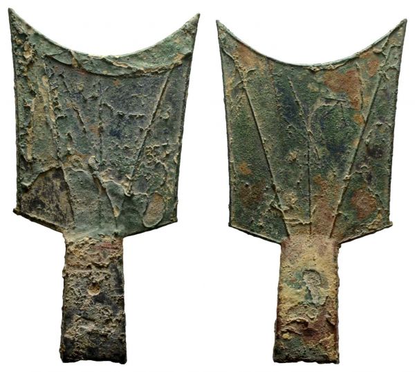 China Kaiserreich Hohlkopf-Spatengeld mit fallenden Schultern, Bronze, vgl. Schjöth 41, alte Patina, ca. 4.5 x 9 cm  26.07 g.