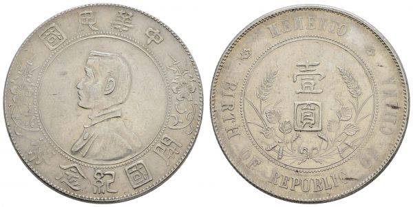 China Republik Dollar ohne Jahr (1927) sogenannter Memento-Dollar auf den 15. Jahrestag der Gründung der Republik, Av.: Sun Yat-Sen, Schrötlingsfehler  K.M. Y 318 Dav. 218 L&M 49 26.75 g. ss-vz