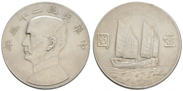China Republik Dollar Jahr 23 = 1934 Av.: Präsident Sun Yat-Sen, Rv.: Dschunke ohne Sonne und Vögel  K.M. Y 345 Dav. 223 L&M 110 26.71 g. ss-vz