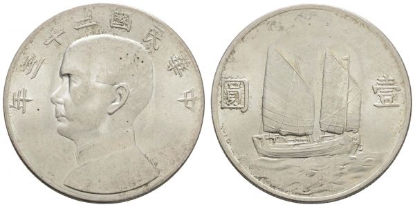 China Republik 1 $ 1934 Sun Yat-Sen  K.M. 345 Dav. 223 ex Sincona AG 26.56 g. vz+