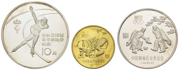 China Volksrepublik 1980 ff. Sport, kleine Sammlung von 16 Messing- und Silbermünzen