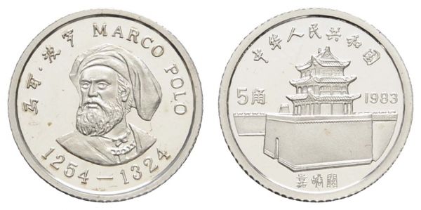 China Volksrepublik 5 Jiao 1983 Marco Polo  K.M. 65 PP/Proof