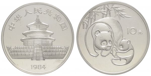 China Volksrepublik 10 Yuan 1984 der 2. Panda, gekapselt und originalverschweißt  mit Zertifikat, mint sealed with CoA  K.M. 87 PP/Proof
