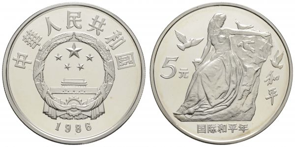 China Volksrepublik 5 Yuan 1986 Jahr des Friedens, Year of Peace, Auflage nur 1350 Exemplare, gekapselt  K.M. 148 PP/Proof
