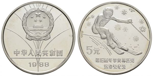 China Volksrepublik 5 Yuan 1988 Abfahrtsläufer / downhill skier, Kratzer / scratches, gekapselt  K.M. 201 PP