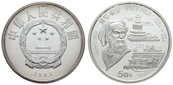 China Volksrepublik 50 Yuan 1993 Marco Polo, gekapselt, 5 oz Silber  PP/Proof