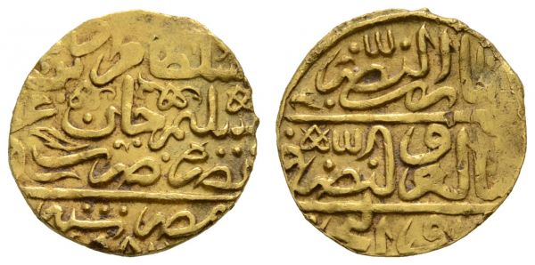 bis 1799 Osmanisches Reich Murâd III. ibn Selîm I., 1574-1595 (982-1003 AH) Sultani ohne Jahr  Fried. 6 3.21 g. ss-vz