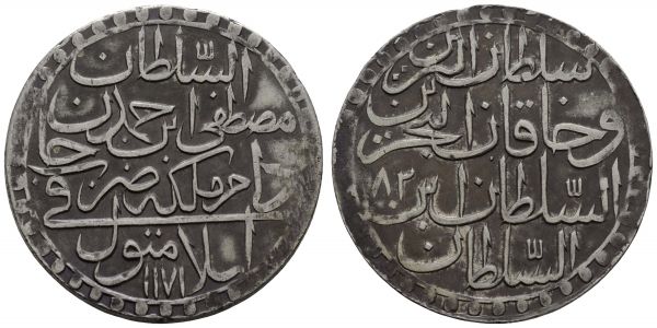 bis 1799 Osmanisches Reich Mustafa III, 1757-1774 2 Zolota AH 1171 (Jahr 8) = 1757 Istanbul  K.M. 324 28.43 g. selten in dieser Erhaltung vz