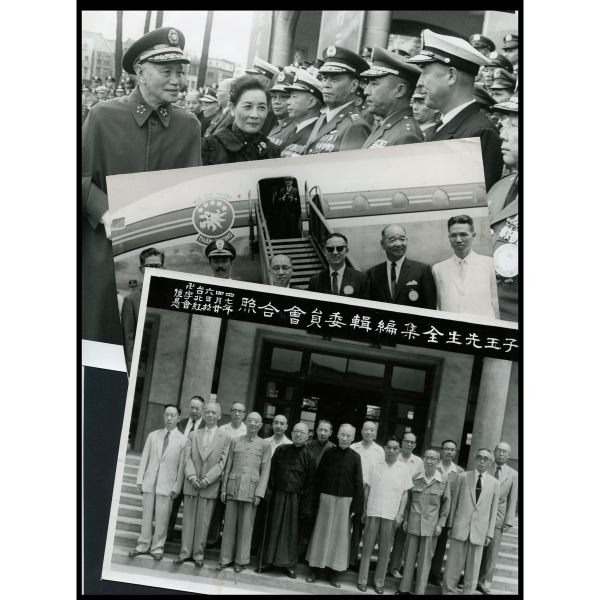 Chine, Lot de 26 photos (quelques rééditions) entre 1920 et 1950