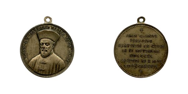 Chine, Jean Gabriel Perboyre, martyrisé en Chine en 1840, médaille pour sa béatification en 1889, rare  TB