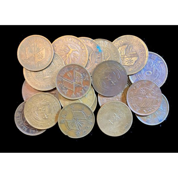 Chine, Provinces de Honan et Hunan, Lot de 20 monnaies (12 ex de 10 cash et 8 ex de 20 cash), XXème siècle  TTB