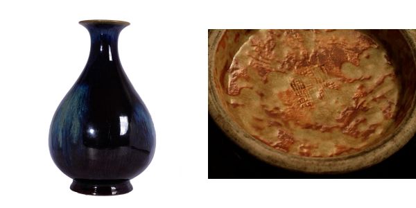 Chine, Vase émaillé bleu YUHUCHUN, marque Quianlong (H 28,7 cm; diam 18 cm environ)