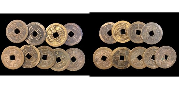 Chine, Sien-fêng (1851-1861), Province de Yunnan, Lot de 9 pièces de 10 cash  TB