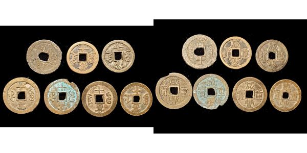 Chine, Hsien-Fêng (1851-1861), Lot de 7 monnaies (Chekiang, Kiang-Su (2 ex), Shensi (2 ex) et Yunnan (2ex))  B/TTB