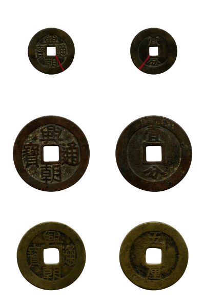 Chine, Hsing-ch'ao, Sun K'o-Wang (1644), Lot de 3 monnaies (fen, 51mm - fen 48mm - 5 cash)  TB