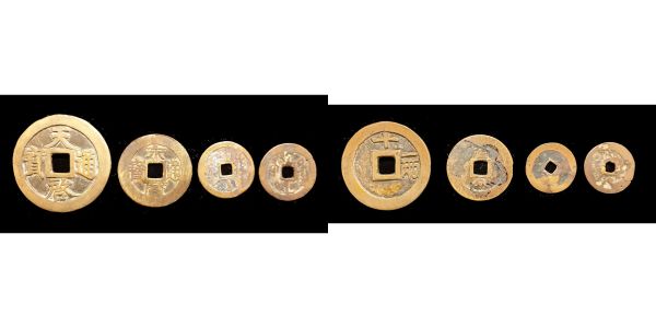 Chine, Lot de 4 monnaies,  Yung-ch'ang (1647-1662), fen (36 mm), T'ien-ch'i (1621-1627), 10 cash (47 mm), Tai Tsu Kao (1616-1627), cash (2 pièces)  B/TB