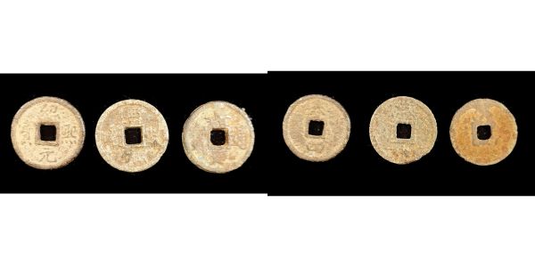 Chine, Guangzong (1190-1194), ère Shao Xi yuanbao (1190-1194) et Ningzong (1194-1224), ère Jia Ding (1208-1225), lot de 3 pièces en fer (F Thierry 2984 et 3123)  B/TB