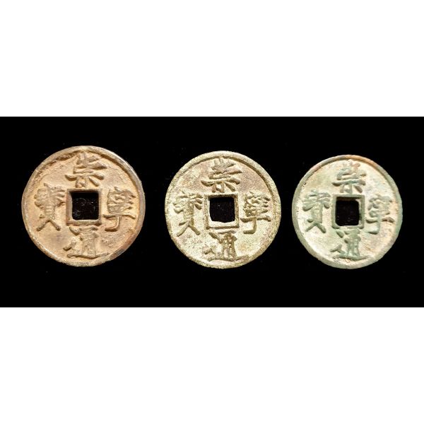 Chine, Song du Nord, Huizong (1101-1125), ère Chong Ning (1102-1106), lot de 3 monnaies  TTB