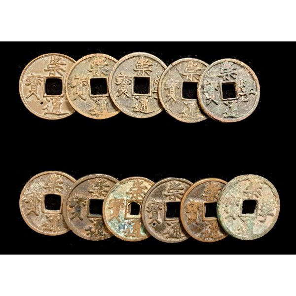 Chine, Song du Nord, Huizong (1101-1125), ère Chong Ning (1102-1106), lot de 11 monnaies  TB