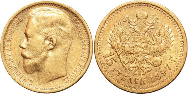Russia 15 Roubles Nicholas II 1897 AГ Or Gold AU 