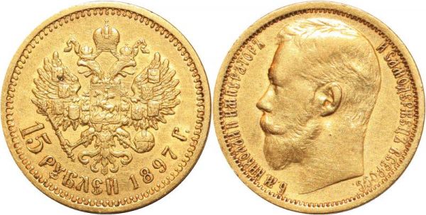Russia 15 Roubles Nicholas II 1897 AГ Or Gold AU 
