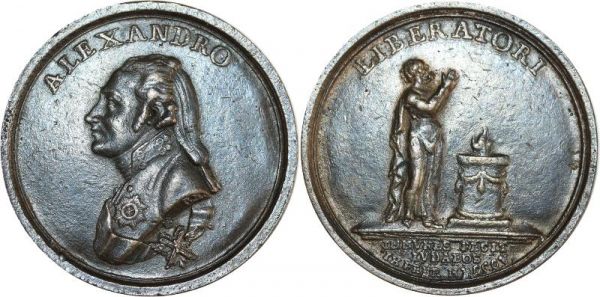 Russia Medal Judaica Exit Jews 1805 Alexander Tsar Diakov 300.1