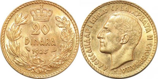 Serbia 20 Dinara Alexander I 1925 Or Gold UNC 
