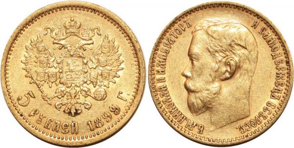 Russia 5 Roubles Nicholas II 1899 AГ Or Gold AU 
